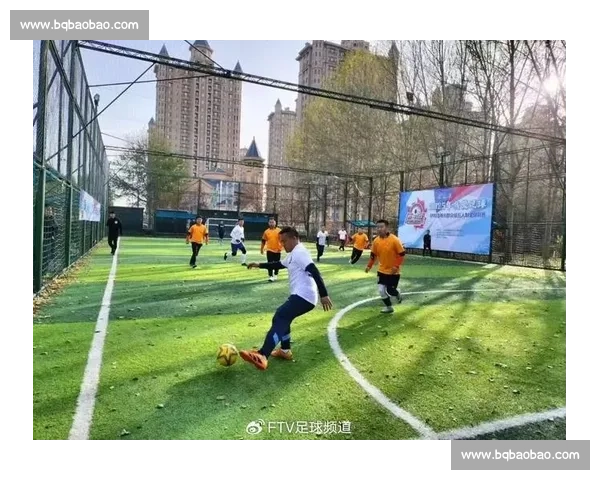 2025 “我爱足球” 黑龙江站：绿茵聚全民 足球绘健康